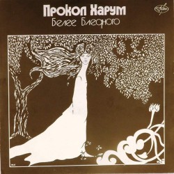 Пластинка Procol Harum Белее бледного